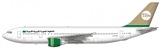 Libyan Arab Airbus A300