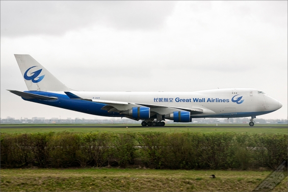 B-2429-GWL-2009-04-09EHAM