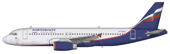 Aeroflot Airbus A320