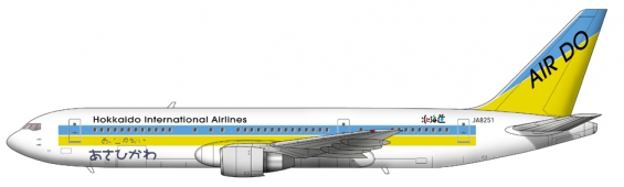 Air Do Boeing 767-300