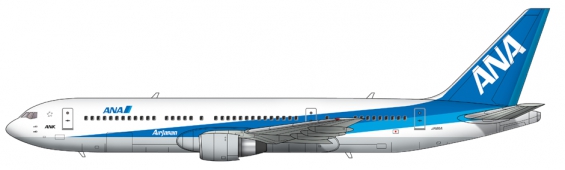 Air Japan Boeing 767-300
