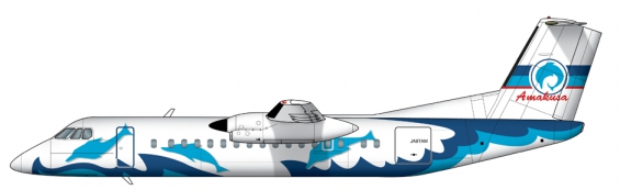 Amakusa Dash-8