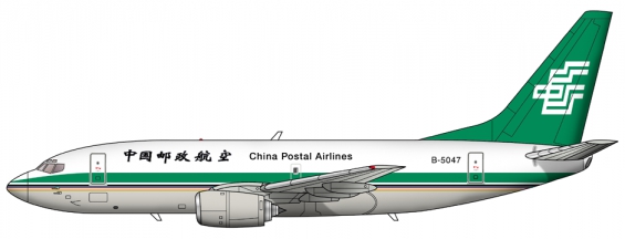 China Postal Boeing 737
