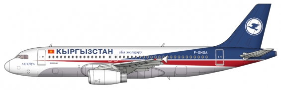 Kyrghyzstan Airbus A320