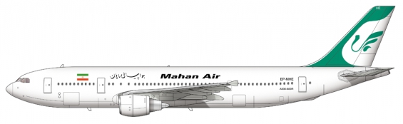 Mahan Airbus A300