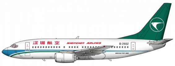 Shenzhen Boeing 737