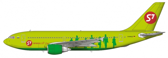 Siberia Airbus A310