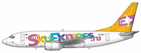 SkyExpress B735