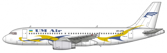 UM Air Airbus A320