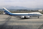 Aerolineas Argentinas-ARG