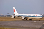 Air China-CCA