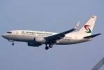 Air Senegal International-SNG