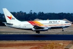 CS-TMB-AIR-SUL-1990LPFR