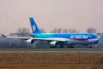 F-OSUN-THT-2008-02-21LFPG