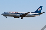 Belavia Belarusian Airlines-BRU