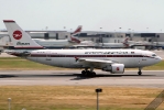 Biman Bangladesh Airlines-BBC