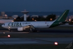 Ceiba Cargo