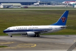 China Southern Airlines-CSN