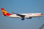 Hainan Airlines-CHH
