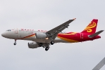 Hong Kong Airlines-CRK