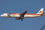 Iberia Airlines-IBE