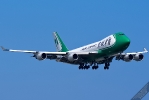 Jade Cargo International-JAE