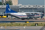 Kosmos Aviation Company Cargo-KSM