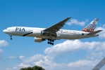 Pakistan International Airlines-PIA