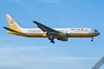 Royal Brunei Airlines-RBA