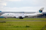 EK-74799-SVA-2012-09-13EHAM