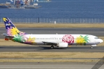 SkyNet Asia Airways-SNJ