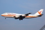 Surinam Airways-SLM