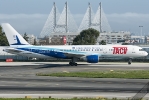 TACV Cabo Verde Airlines-TCV