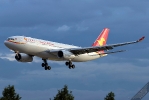 Tianjin Airlines-GCR