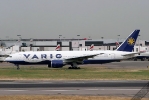 Varig Linhas Aereas-VRN