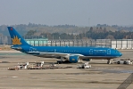 Vietnam Airlines-HVN